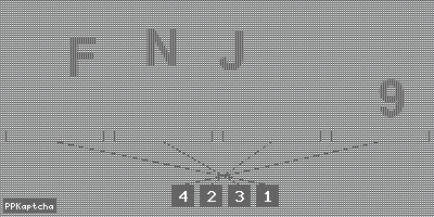 Код подтверждения