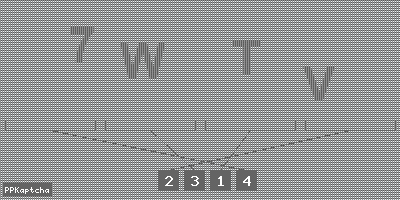 Код подтверждения