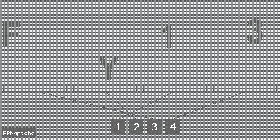 Код подтверждения