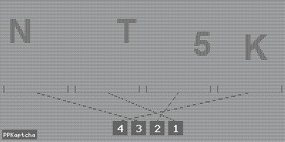 Код подтверждения