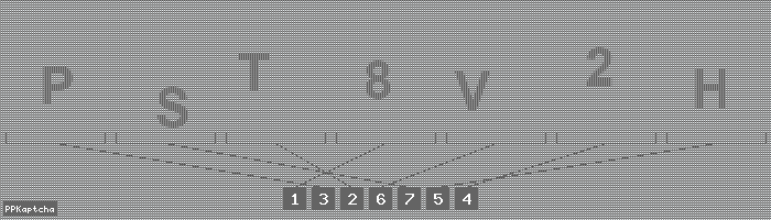 Код подтверждения