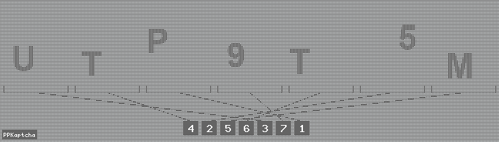 Код подтверждения