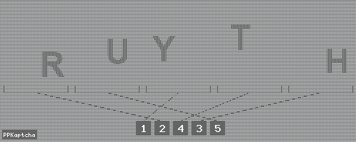 Код подтверждения