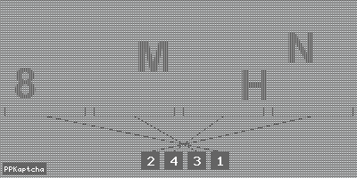 Код подтверждения