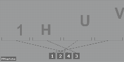 Код подтверждения