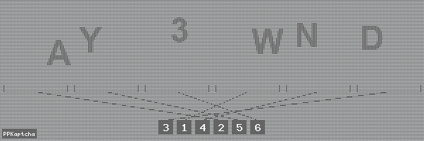 Код подтверждения