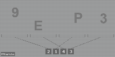 Код подтверждения