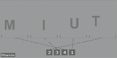 Код подтверждения