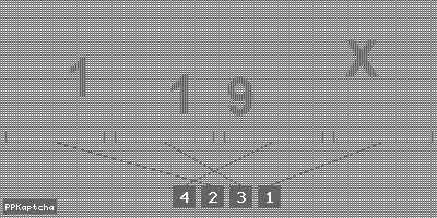 Код подтверждения