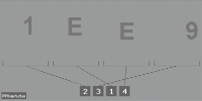 Код подтверждения