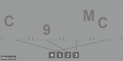 Код подтверждения