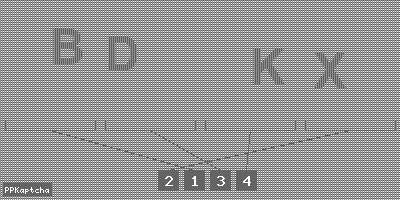 Код подтверждения