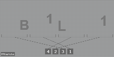 Код подтверждения