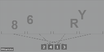 Код подтверждения