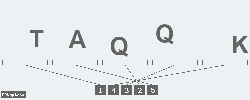 Код подтверждения