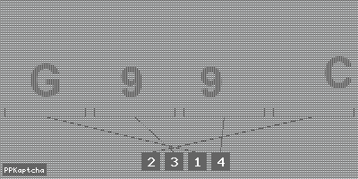 Код подтверждения