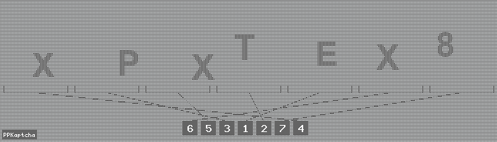 Код подтверждения