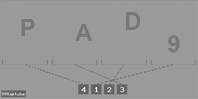 Код подтверждения