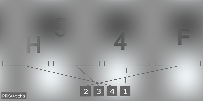 Код подтверждения