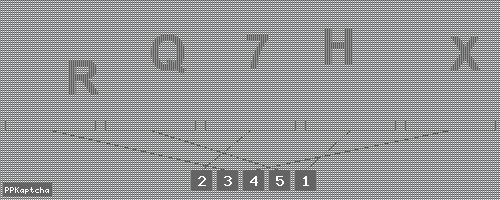 Код подтверждения