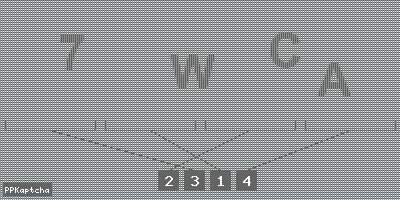 Код подтверждения