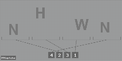 Код подтверждения