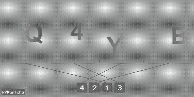 Код подтверждения