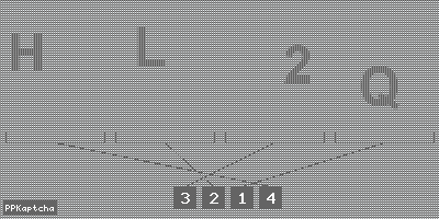 Код подтверждения