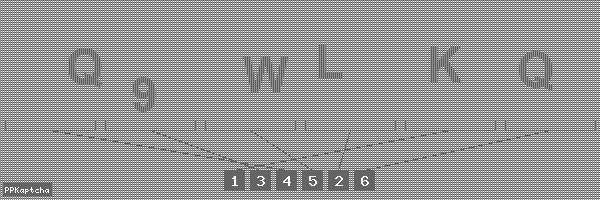 Код подтверждения