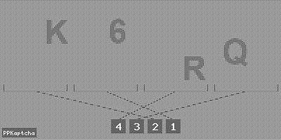 Код подтверждения