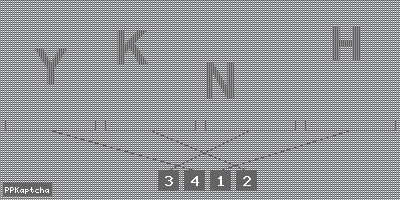 Код подтверждения