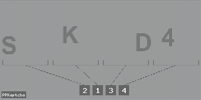 Код подтверждения