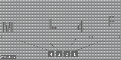 Код подтверждения