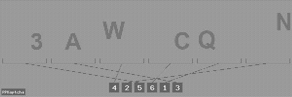 Код подтверждения