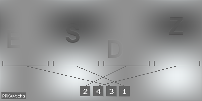 Код подтверждения