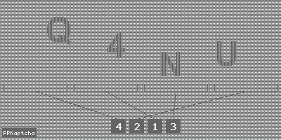 Код подтверждения