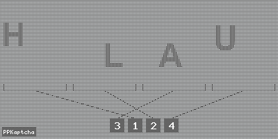 Код подтверждения