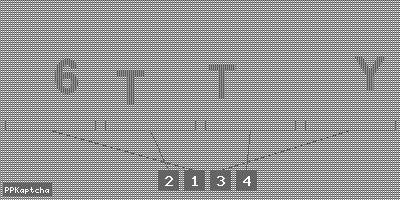Код подтверждения