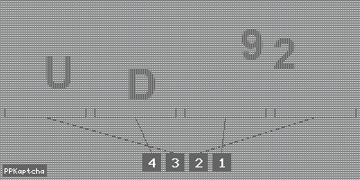Код подтверждения
