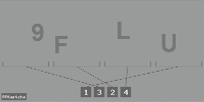 Код подтверждения