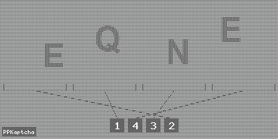 Код подтверждения