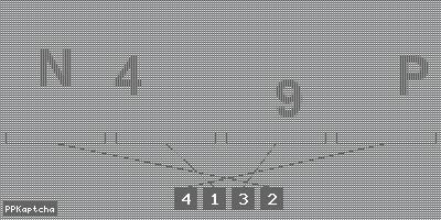 Код подтверждения