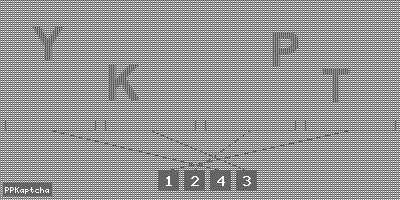 Код подтверждения