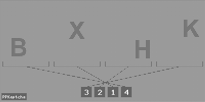 Код подтверждения