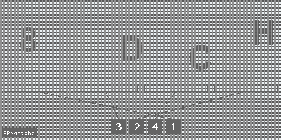 Код подтверждения