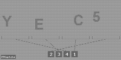 Код подтверждения