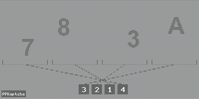 Код подтверждения