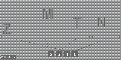 Код подтверждения