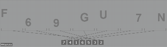 Код подтверждения