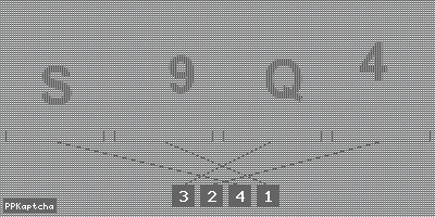 Код подтверждения